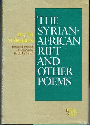 Item #019480 Syrian-African Rift and Other Poems (Jewish Poetry Series). Avoth Yeshurun