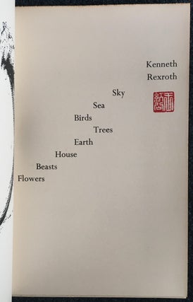 Sky, Sea, Birds, Trees, Earth, House, Beasts, Flowers