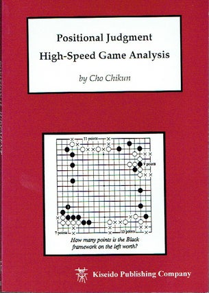 Item #020937 Positional Judgment: High-Speed Game Analysis. Cho Chikun, Stuart Dowsey