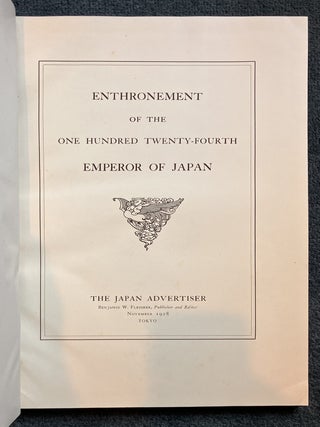 Enthronement of the One Hundred Twenty-fourth Emperor of Japan