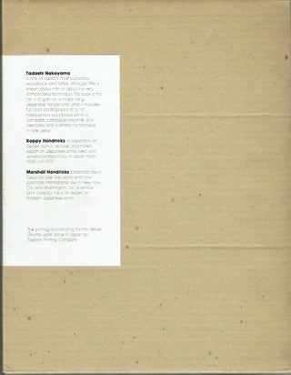 Tadashi Nakayama: His Life and Work